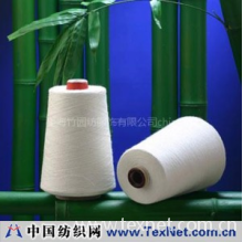 上海竹园纺服饰有限公司 -竹纤维纱线